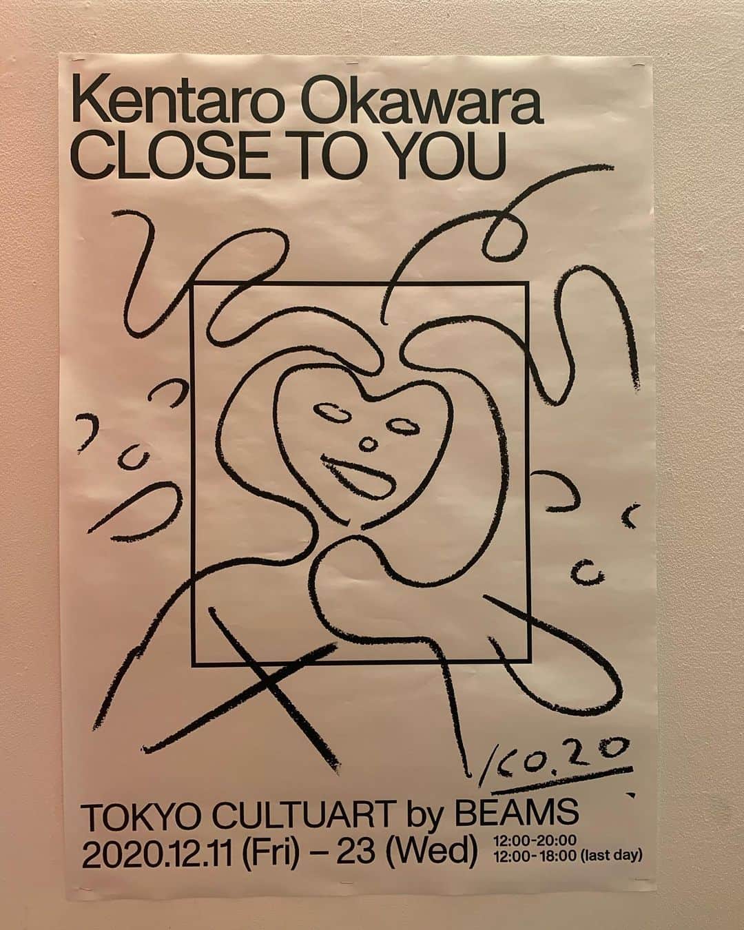 設楽洋さんのインスタグラム写真 - (設楽洋Instagram)「Kentaro Okawara のエキシビジョンが原宿TOKYO CULTUART by BEAMSでスタート❣️ 彼のアートはいつもパワーと元気をもらえる‼️😊👍  #kentaro_okawara #Tokyo_Cultuart_by_Beams #art #artist #beams」12月12日 0時12分 - taracyan3