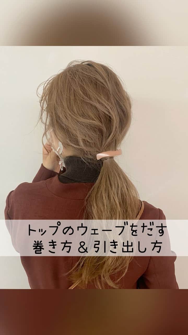 かとうあやののインスタグラム