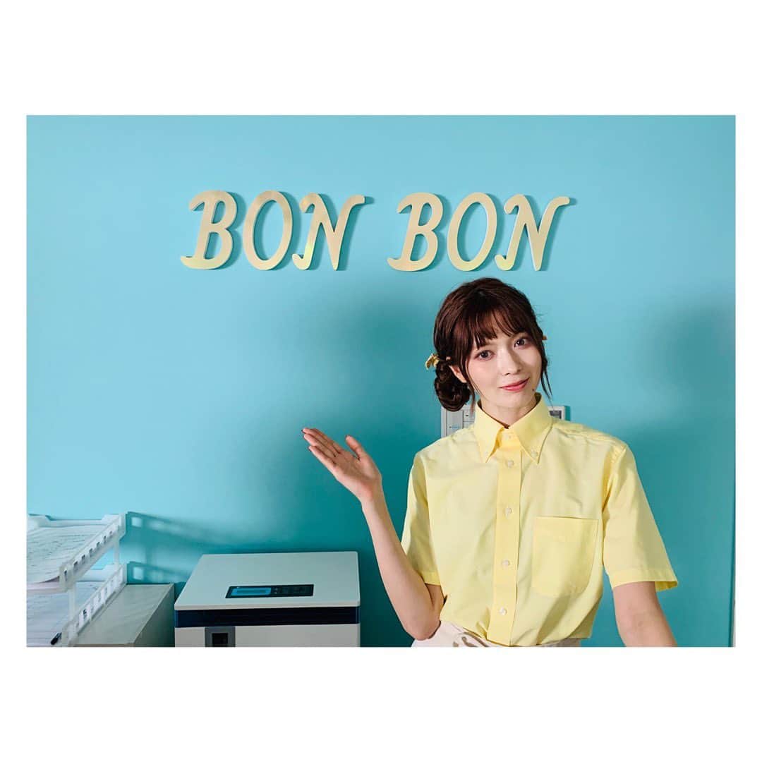 のインスタグラム：「🐶  📣はるちゃんと3Bを取り巻く個性派キャストのご紹介！  麻美役 #八木アリサ さん💛  #馬場ふみか さん演じるはるちゃんが働く ペットサロンの先輩🐩 豊富な人生経験の持ち主で、偏見はすごいけど 重みのあるアドバイスをしてくれます。  なんて眼福すぎる店なんだ…🙈💓  #ABCテレビ 2021年1月10日（日） #テレビ朝日 2021年1月9日（土） 放送スタート❤︎  #3Bの恋人 #八木アリサ」
