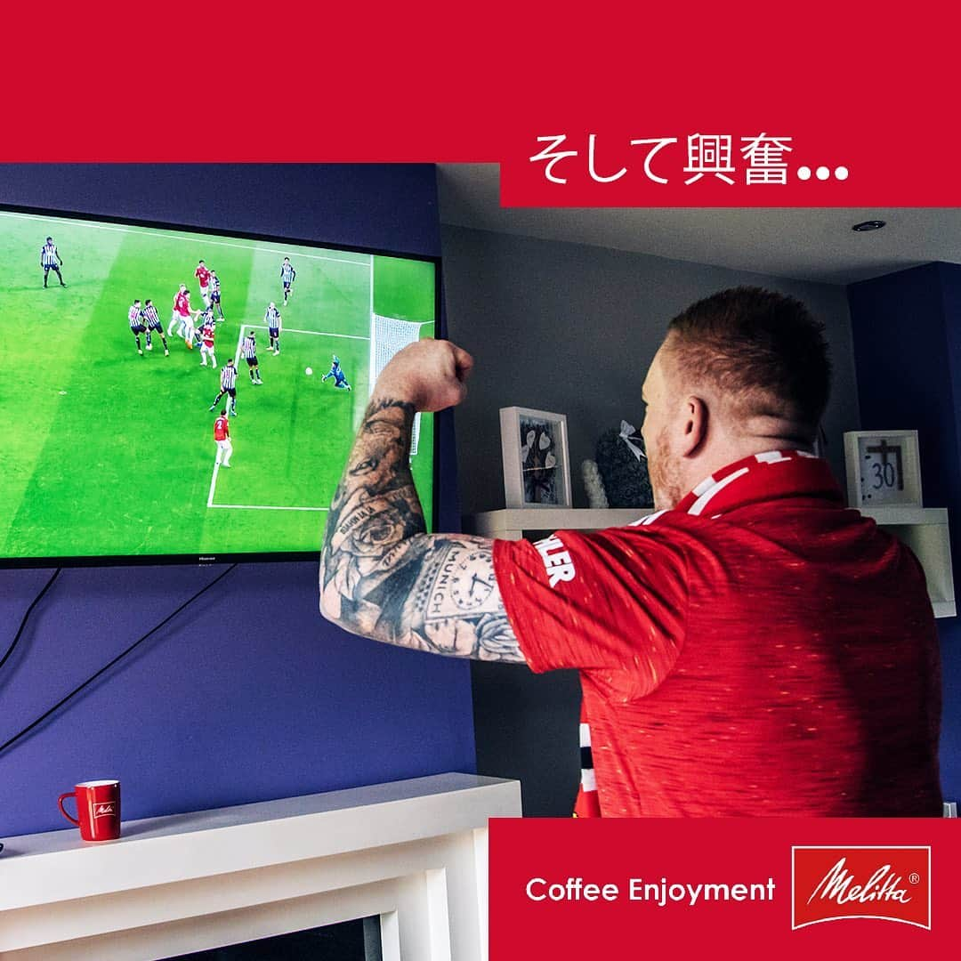 Goal Japanさんのインスタグラム写真 - (Goal JapanInstagram)「#MyPerfectMatchday  #Melitta #MUFC @melitta_japan」12月12日 13時50分 - goaljapan