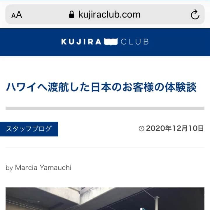 Kujira Clubのインスタグラム