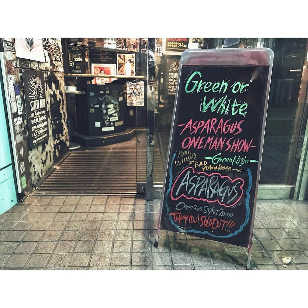 原直央のインスタグラム：「F.A.D yokohama '20.12.11. #asp_venue #greenorwhite #gow2020」