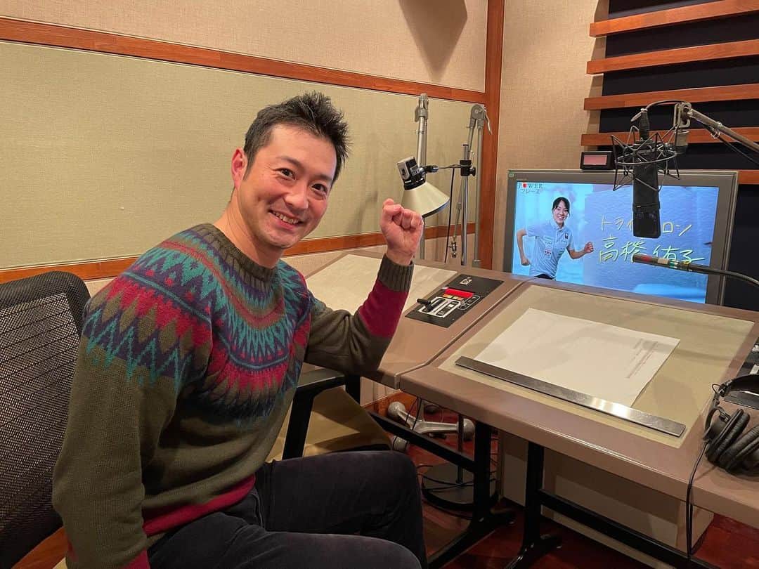 日本テレビ「POWERフレーズ」さんのインスタグラム写真 - (日本テレビ「POWERフレーズ」Instagram)「. 12/13＆12/20(日) 夜6:55〜📺  #トライアスロン #高橋侑子 選手 （ @yuko_takahashi8 ）  今回は、トライアスロン世界ランク日本一の 高橋侑子選手！   去年の世界シリーズで自己最高4位に輝き、 #東京オリンピック のメダルが期待されているエース！  そんな高橋選手の #POWERフレーズ とは！？   ナレーターは #競泳 #宮下純一 さん🏊🏻💫 （ @junichi1017 ）  －－－－－ #triathlon #yukotakahashi #東京2020 #TOKYO2020 #olympic #日テレ #NTV #POWERphrase」12月12日 14時40分 - power_phrase_ntv