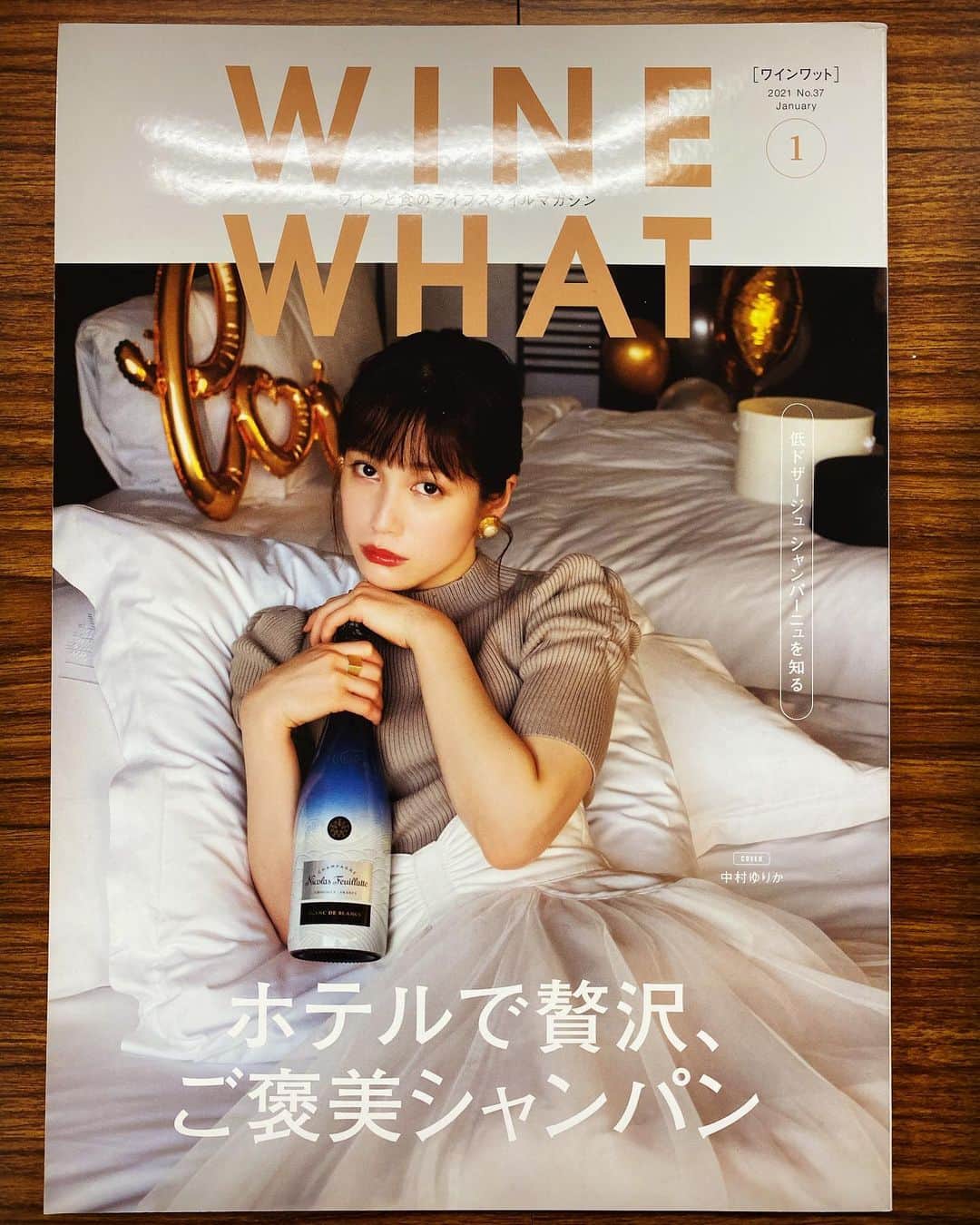 ひぐち君さんのインスタグラム写真 - (ひぐち君Instagram)「ホテルでシャンパン🥂 いいですね😁 #winewhat  #ワインワット https://www.wine-what.jp/ #winemagazine  #champagne  #france 🇫🇷 #wine #vin #vino #winetime #winelover  #instawine #wineexpert  #tokyo」12月12日 14時49分 - higehiguchi