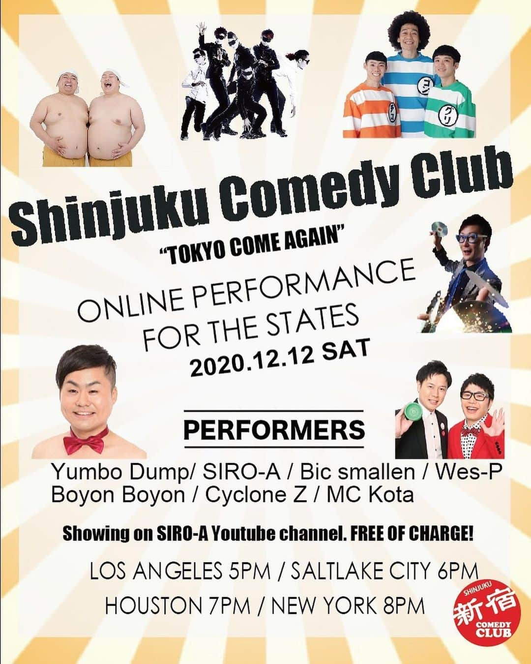 サイクロンZさんのインスタグラム写真 - (サイクロンZInstagram)「#新宿コメディクラブ #America #shinjyukucomedyclub #Siro-A #alikota #wesp #boyonboyon #yunbodanpu #cyclonez #bigsmalln #online #youtube #worldcomedy」12月12日 15時01分 - cyclonezzzz