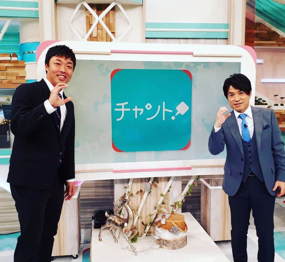 吉見一起さんのインスタグラム写真 - (吉見一起Instagram)「夕方のニュース番組、「チャント！」に出演をしました。」12月12日 6時30分 - kazukiyoshimi_official
