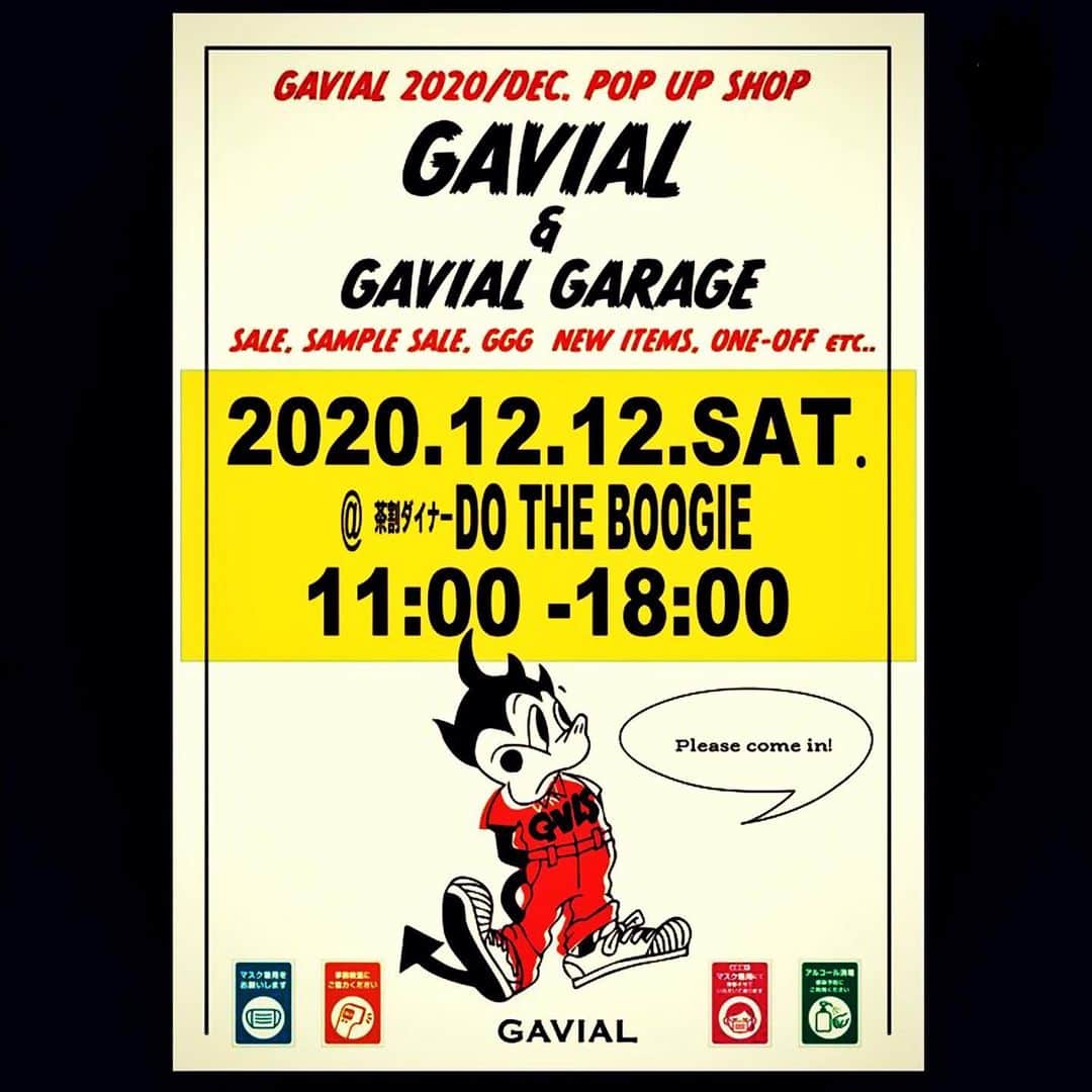 イマイアキノブのインスタグラム：「✺いよいよ 本日  #Repost @gavials_informer with @make_repost  ＜📢GAVIAL POP UP SHOPのお知らせ＞﻿ ﻿ 下記日程・詳細で2020 GAVIAL POP UP SHOPを開催いたします。﻿ GAVIAL GARAGEの新作、過去SAMPLEなど会場限定SALE品の販売、2021年春夏新作商品の展示などを予定しております。﻿ ﻿ 会場は旧オートバイショップのガレージをを改造して、そのほとんどをDIYによって改造したという、茶割ダイナー “Do the Boogie”。﻿ 店内は横長の広めのBarとなっており、バーカウンターでは﻿ “Do the Boogie”の看板でもある数種の”お茶”をご堪能いただけます。﻿ ﻿ 店内ではGAVIALに縁のある音楽家たちの演奏模様をプロジェクターにて映し出す予定です。こちらもどうぞお楽しみに。﻿ ﻿ 店内換気、アルコール消毒の徹底など密にならないよう、万全の対策でお待ちしております。﻿ ﻿ ・GAVIAL 2020.12 POP UP SHOP﻿ ・2020年12月12日（土）﻿ ※1日のみの開催となります。﻿ ・AM11:00 - 18:00﻿ ・茶割ダイナー “Do the Boogie”﻿  東京都杉並区和泉1-3-3﻿ @dotheboogie_dtb ﻿ ※京王線 代田橋駅徒歩2分﻿ ※甲州街道沿い﻿ ・入場無料﻿ ﻿ ■対策内容﻿ ・スタッフの検温、マスク着用﻿ ・来場者への入口での検温、消毒液の設置、注意喚起文の設置﻿ ・来場人数の管理（入場制限を行う場合がございます。）、御来場者同士の社会的距離の確保への注意喚起﻿ ﻿ ■御来場の際の注意﻿ ・咳・発熱（37.5℃以上）などの体調不良の症状がある方は、恐れ入りますが御来場をご遠慮願います。﻿ ・マスク着用の徹底をお願い致します。﻿ ・入店・退店の際は、設置のアルコール消毒をお願いいたします。﻿ ・開店時間の変更や待機列の間隔調整などお越しいただくお客様にはご不便をおかけする場合がございますが、何卒ご了承ください。﻿ ・お買い上げ商品用のショップバッグは用意がございません。﻿ エコバック持参でご来場くださいませ。﻿ ﻿  #gavial﻿ #gavialgarage﻿ #ggg」