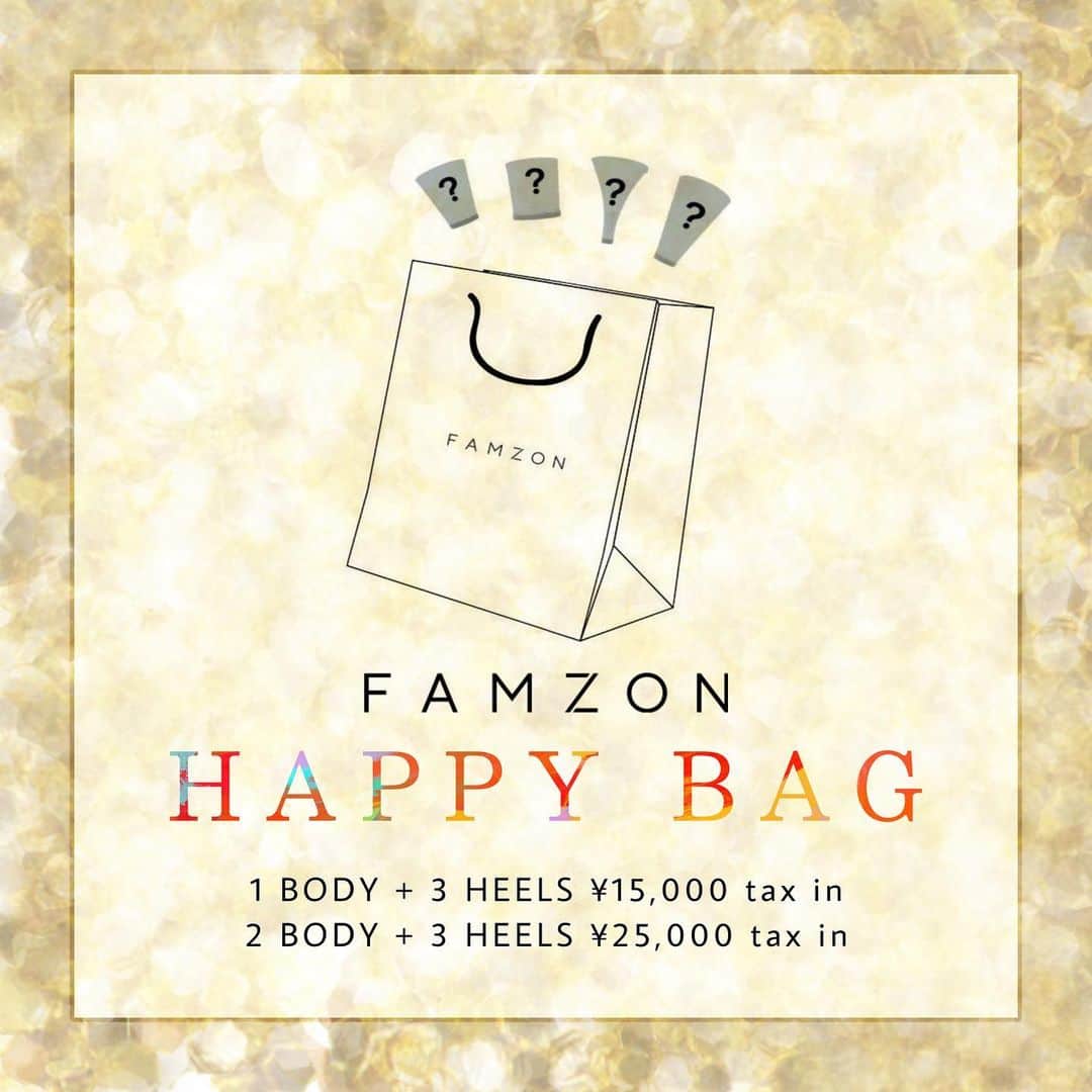 FAMZON (ファムゾン) のインスタグラム：「FAMZON福袋はじめました🎊﻿ 2パターンご用意しております🛍﻿ 数量限定、無くなり次第終了となりますので﻿ 是非お早目にお買い求めください✨﻿ ﻿ 詳しくは商品タグからオンラインショップにてご確認ください😊﻿ ﻿ #famzon #ファムゾン #着せ替えヒール #靴 #ヒール」