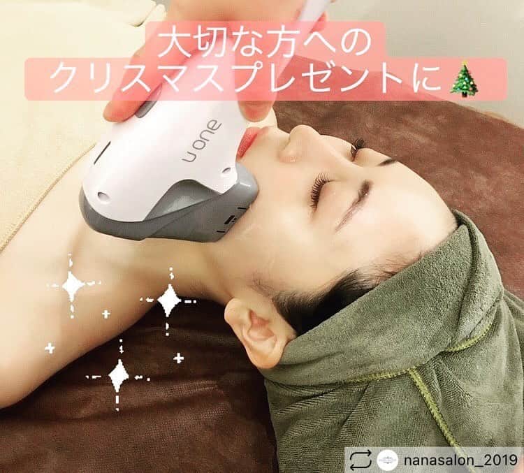七菜乃のインスタグラム