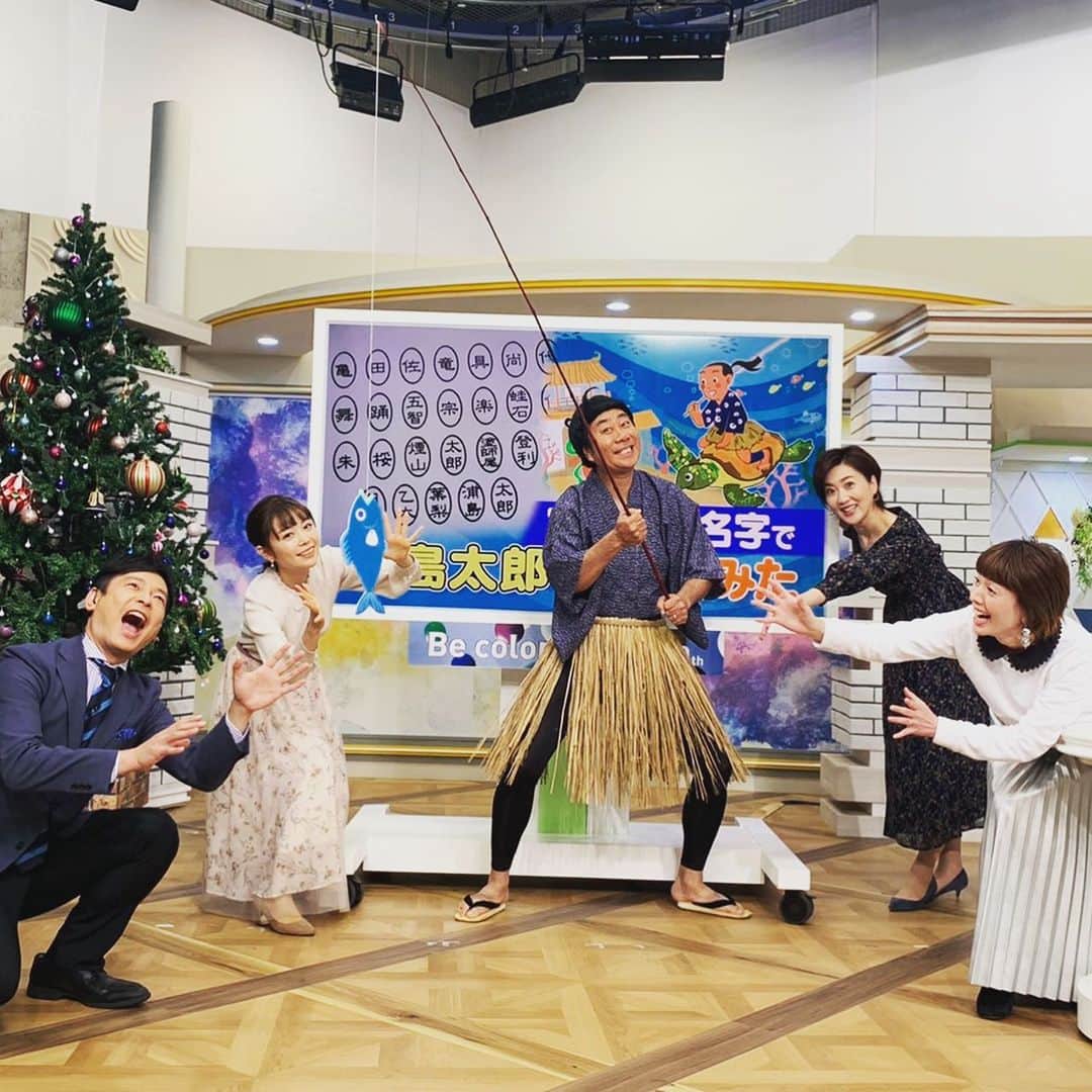 のインスタグラム：「昨日のタダイマ！をご覧頂いた皆様、ありがとうございました😊  実在する名字で作る浦島太郎の物語。 出会ったことのない名字の方がたくさん！それぞれの方にストーリーもあって面白かったなぁ。 あと少しで完成！名字が浦島さんや太郎さん、お知り合いにいらっしゃいませんか〜？？ ぜひ　@tadaima_rkb まで情報お待ちしております♪  #rkb#タダイマ #名字で繋ぐ#浦島太郎物語 #はんひでしま #珍しい名字に憧れたなぁ」