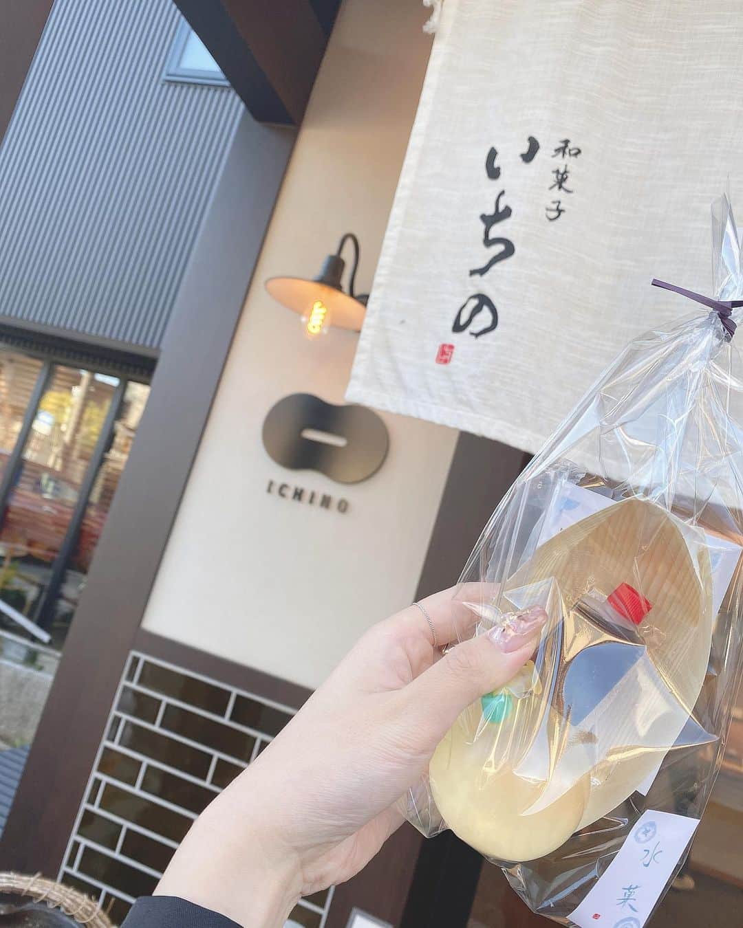 ぴよのグルメインスタ