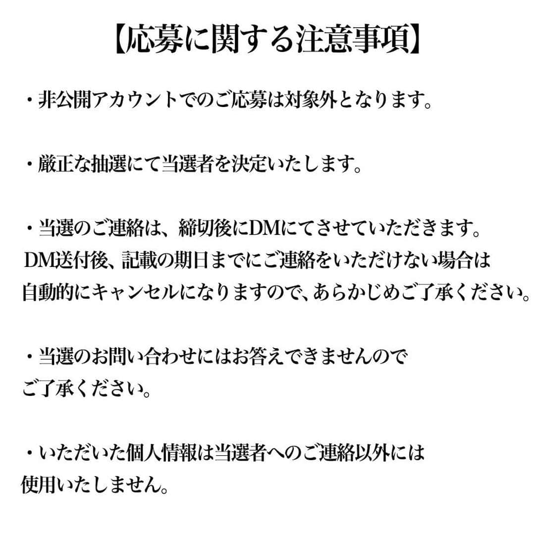 Oggi編集部さんのインスタグラム写真 - (Oggi編集部Instagram)「【フォロー＆いいね！】でティファールのミキサー「ミックス＆ドリンク ネオ」が当たる！ . キッチン用品や調理家電、アイロンなど毎日の暮らしに役立つ商品をラインナップする、ティファール。利便性と機能性が高く、手軽に料理ができることから、幅広い層に愛用されているブランドです。 . そんなティファールからコンパクトなミキサー「ミックス＆ドリンク ネオ」が届きました！普段の食事だけでは不足しがちなビタミンやミネラル。それらの栄養補給ができるジュースやスムージーを手軽に作ることができる優れものです。 . ほかにも、本体が「2段階ロックシステム」の安心設計、氷も砕くハイパワー、高速と低速を自由に調節可能な「2段階スピード」など、役に立つ機能が盛りだくさん！おうち時間が長くなった今、大活躍してくれること間違いなしです！ . Oggi公式Instagramを【フォロー＆いいね！】してくれた方から2名様にプレゼント！この機会にぜひゲットしてみてくださいね♡ ★ 【プレゼント内容】 ミキサー「ミックス＆ドリンク ネオ」 【当選人数】 2名様 【応募方法】 『Oggi』公式Instagramを“フォロー” この投稿に“いいね！” 【応募期間】 2020年12月12日（土）～12月25日（金） ★ 【プレゼント応募のきまり】 応募条件にもれのない方から、厳選な抽選で当選者を決定します。アカウント非公開の方は抽選の対象外となります。 当選者には、公式Instagramよりダイレクトメッセージ（DM）にてご連絡し、発送先などをお伺いします。DM送付後、記載の期日までにご連絡先をいただけない場合は、自動的にキャンセルになりますので、あらかじめご了承ください。 商品の発送は国内のみにさせていただきます。個人情報は当選連絡のために使用し、そのほかの目的では使用いたしません。個人情報はキャンペーンの終了後すみやかに断裁、消去し、6ヶ月を超えて保有することはありません。 . #22万フォロワー #ありがとう #ティファール  #tfal #ミキサー #キッチン #キッチンツール #kitchen #Oggi #雑誌Oggi #プレゼント #プレゼントキャンペーン #プレキャン #プレゼント企画」12月12日 12時00分 - oggi_mag