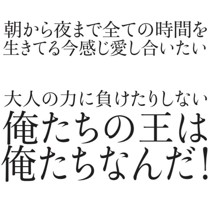 山田友美さんのインスタグラム写真 - (山田友美Instagram)「ここのシーンもめちゃくちゃ好き 宝塚のセリフや歌詞って、もう無条件に元気もらえて明日も生きようと思えて私にとっての神殿です！！ #宝塚#セリフ#星組#ロミジュリ#ロミオとジュリエット#柚希礼音 #夢咲ねね#宝塚歌劇#宙組ファン#宙組#箱推し#フリーアナウンサー#山田友美#スターダストプロモーション」12月12日 12時09分 - __tomomiracle