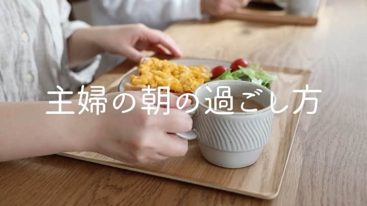 森の家のインスタグラム