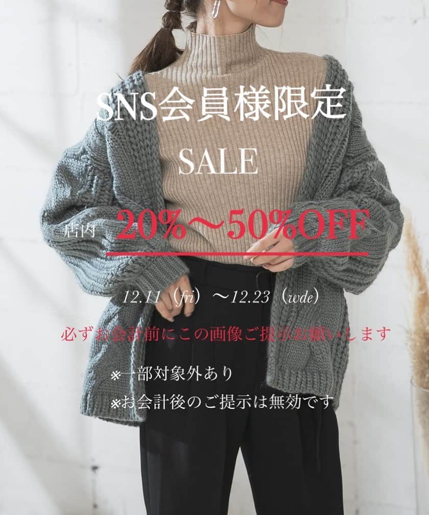 のインスタグラム：「SNS会員様限定プレSALE⭐️  LUCUA大阪店、天王寺MIO店 店内20%〜50%OFF  ※一部対象外あり  必ずお会計前にこの画像をご提示ください。  ※お会計後のご提示は無効になります  詳しくはスタッフまでお願いします！」