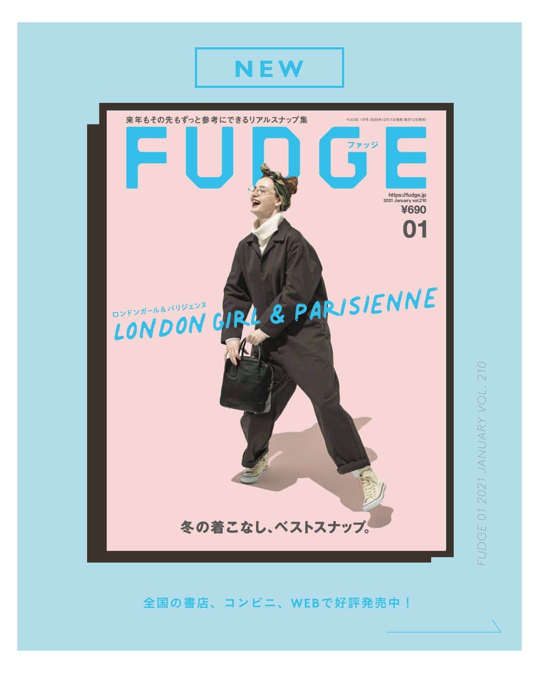FUDGEさんのインスタグラム写真 - (FUDGEInstagram)「『FUDGE』最新号の特集は『LONDON GIRL & PARISIENNE 冬の着こなし、ベストスナップ。』。FUDGEが毎年欠かさず海外スナップを行う理由。⁣ パリやロンドンというファッションの最先端の街で見えてくる、ずっと変わらないベーシックと、リアルなトレンドを読み解き伝えるため。そしてもう１つ大切にしていることは、その場所に息づく文化や空気感まで一緒に届けること。⁣ 過去5年間で1000を超えたアーカイヴから、完全保存版として厳選、再編集した特別なスナップ号。⁣ .⁣ 【5年間のウィンターベストスナップ】⁣ 今年も冬がやってきた。ここ日本にも、そしてパリとロンドンにも。2つの街で5年間撮り貯めた多くのスナップから、その着こなしが特に印象的な14人を厳選。⁣ 自分らしくお洒落を楽しむその後は、今年も私たちにファッションの魅力を教えてくれる。⁣ .⁣ 【冬の着こなしをつくる定番ブランド】⁣ 意地悪な北風がぴぅ〜っと吹けば、冬のおしゃれも本番。⁣ FUDGEスタイルに欠かせないブランドをA to Z形式でナビゲート！おすすめのアイテムとともに、寒い季節のおしゃれを楽しんで。⁣ .⁣ 【トートバッグガールズ】⁣ どんなデザインを持っているかでその人の個性が現れる、意外と奥深いトートバッグの世界、パリとロンドンのトートバッグガールズから、お洒落に持つための答えを見つけてみよう！⁣ .⁣ 【いつも一緒のおまもりジュエリー】⁣ それは耳元で、胸元で、指先で、やさしく輝きわたしを笑顔に導いてくれる小さなおまもり。⁣ ジュエリーに想いを託したとき、それはラッキーチャームとなって、わたしの背中をそっと押してくれるの。⁣ .⁣ 【テーマのあるアウター着回し術 A面・B面】⁣ 冬のお洒落はアウター次第。お気に入りの１枚が見つかったら、どうせなら着こなしのバリエーションがあるといい。⁣ なりたい自分はひとつじゃないし、その日の気分でカメレオンみたいに変幻自在に着回したい。⁣ A面、B面、ときにC、D面まで、テーマのある着こなし方で、いくつもの顔を手にし入れよう。⁣ .⁣ 全国の書店やコンビニ、WEBにて発売中です！⁣ 是非チェックしてくださいね！」12月12日 12時44分 - fudge_magazine