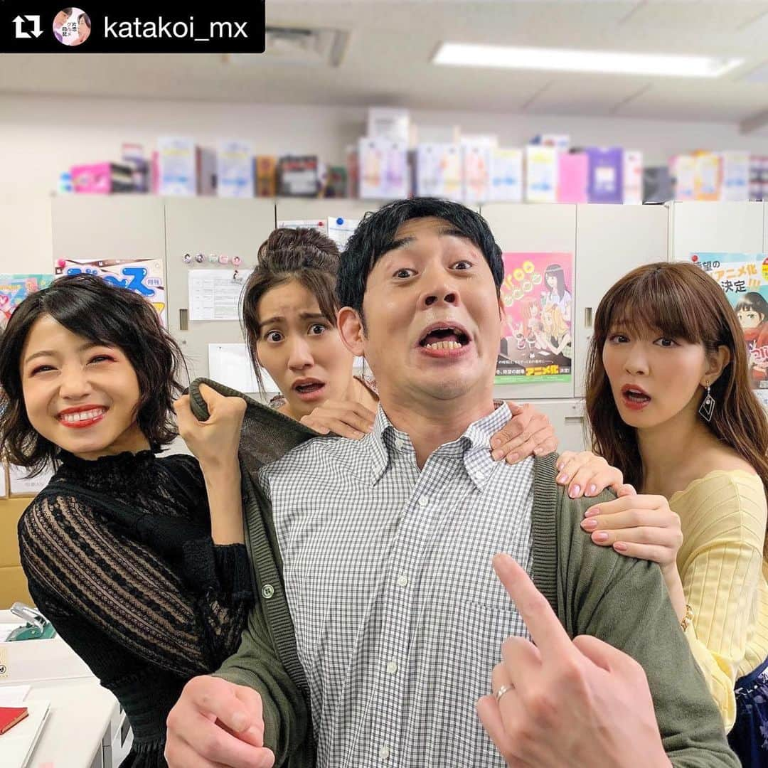 村山和実のインスタグラム