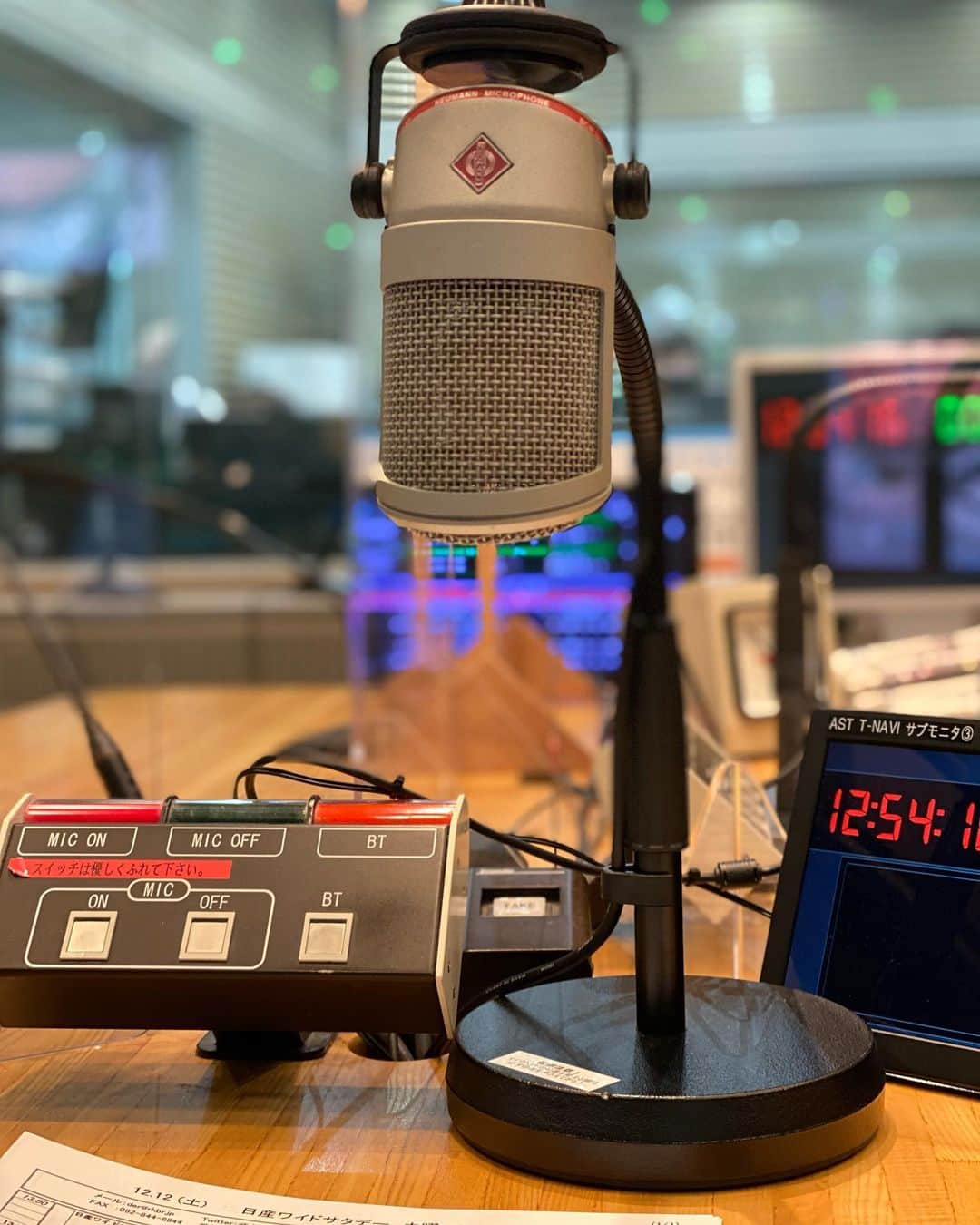 栗田善太郎のグルメインスタ