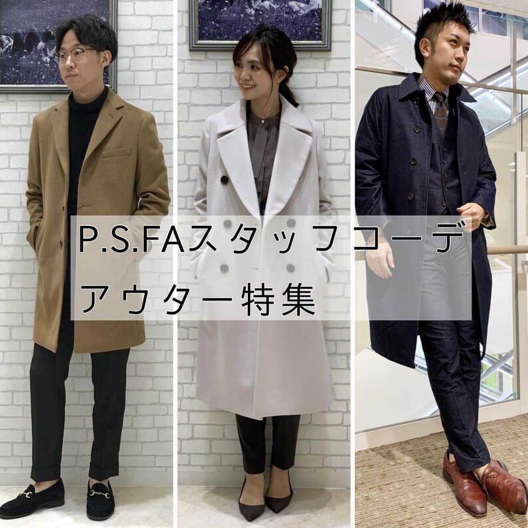 P.S.FA official accountのインスタグラム