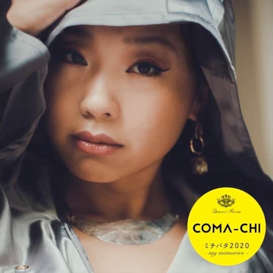 COMA-CHIのインスタグラム：「new single“michibata2020” is out today🔥 新曲『ミチバタ2020-my memories-』配信開始しました‼︎ 昨年末にプロデューサーの @freecoolbeats と、私の15年前のデビュー曲『ミチバタ』をサンプリングしてセルフリメイクしたら面白いかもね、なんて話をしてから約１年。 こんなにも様々な状況が変化した2020年、今まで感じた事のなかった『東京』の情景と経験した想いを、やっと形にすることができました。 時代は儚くも移り変わって行くけれど、 変わらない何かがそこには存在する。 夢や希望、愛、目に見えないエネルギーは、形が変わっても受け継がれる。 『通り過ぎる、風だけが同じ』 新しい時代への変化の波間でもがくあなたの心に、ふと寄り添える曲になれれば嬉しいです。  全てに、感謝。  COMA-CHI『ミチバタ2020-my memories-』produced by @freecoolbeats  cover art by @kei000000atsumi  photo by @kogatsuneo  styling by @melodijah」