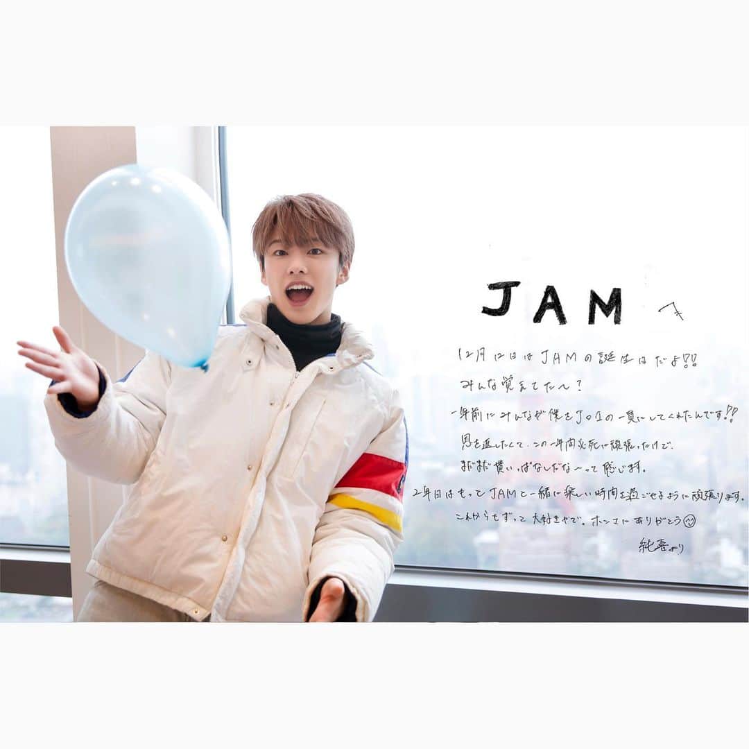 【公式】JO1のインスタグラム