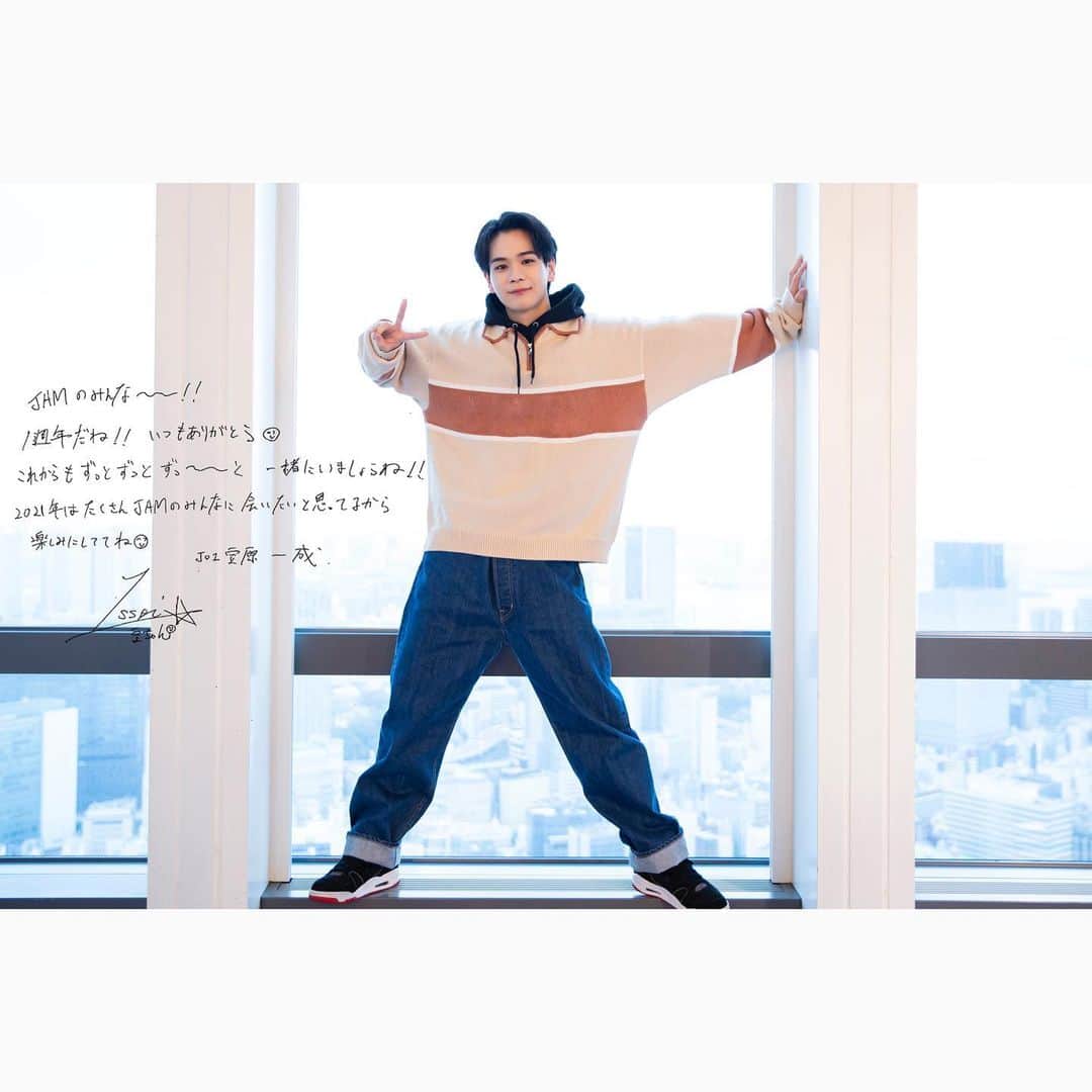 【公式】JO1のインスタグラム