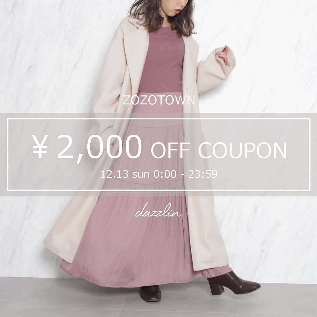 dazzlinさんのインスタグラム写真 - (dazzlinInstagram)「. 【information】 . 12.13(sun)0:00〜23:59 . 《ZOZOTOWN》 . 2000円OFFクーポン発行中🎟❤︎ . @dazzlin_muse  @dazzlin_official  ストーリーからcheck✔︎ . #dazzlin #dazzlin_official #dazzlin_muse #dazzlin_autumn #dazzlin_winter #japanesefashion #girly #fashion #newsweetcasual #zozotown #coupon #sale #ゾゾタウン #秋コーデ #冬コーデ#ワンピース#キャミワンピース#ジャンスカ#ショートブーツ#ローファー#アウター#ニット」12月13日 0時08分 - dazzlin_official