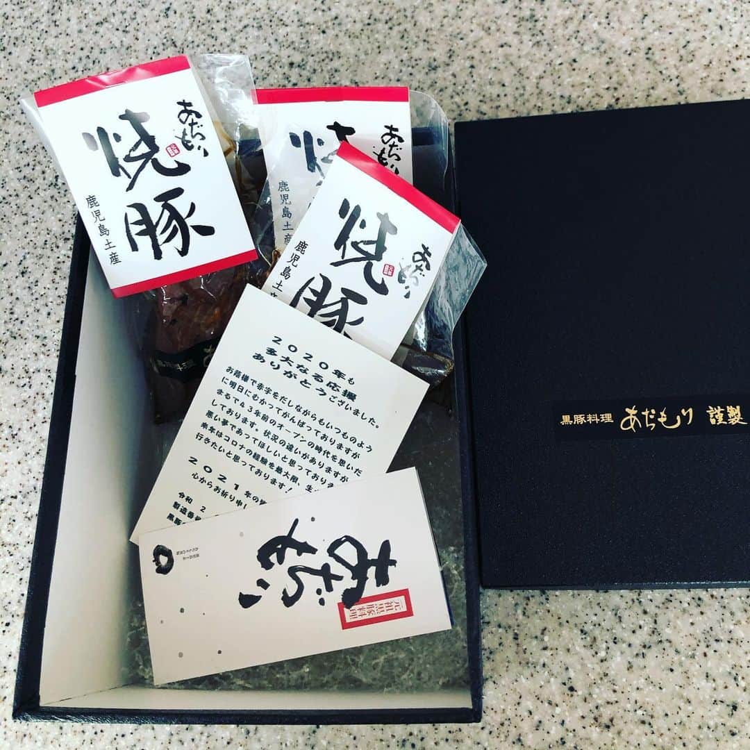 のインスタグラム：「鹿児島天文館黒豚料理あじもり 佐藤社長 名古屋ピカイチ 兵藤さん 毎年毎年有難うございます！ 感謝です🙇🙇🙇🙇🙇🙇🙇🙇」