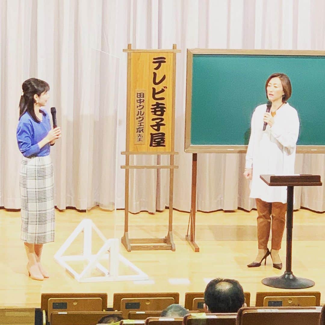 のインスタグラム：「今日はテレビ静岡の番組収録「テレビ寺子屋」でした。2本録るので衣装も2種類。最初は「やる気って何ですか？」、2本目は「コロナ禍ならではの心の整えかた」。 来年以降、全国で放送です。 富士山曇ってても見てると気持ちいいです。 てれしずの「富士山マーク」でいつも寺子屋でお世話になる北村花絵アナと。」