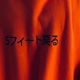 ダイ・アントワードのインスタグラム