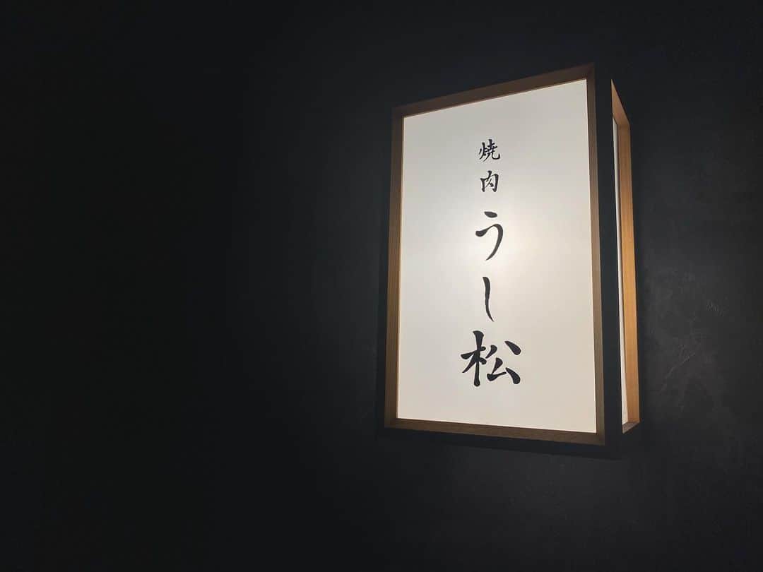 石川千裕（ちぴたん）のグルメインスタ