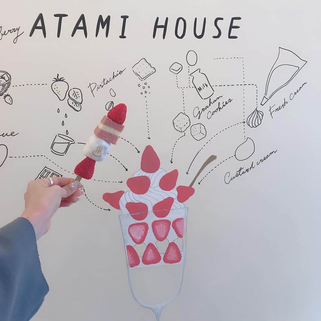 木村優凛のグルメインスタ