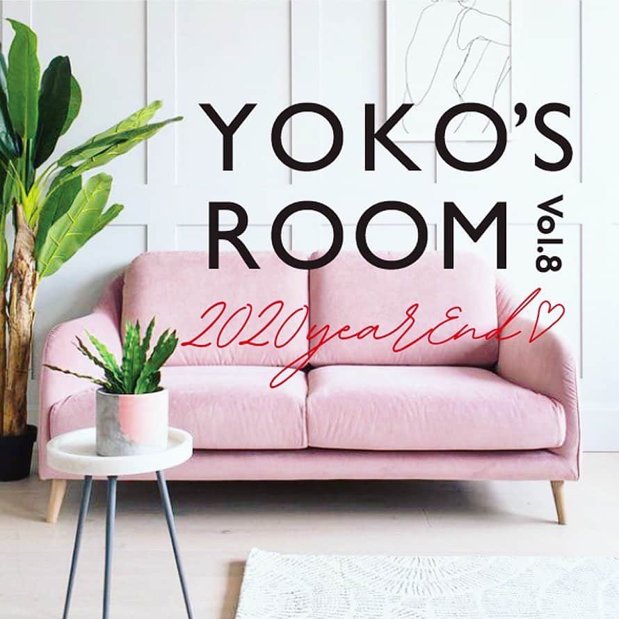 ボーダーズ アット バルコニーのインスタグラム：「【2020年の振り返り❗️YOKO'S ROOM開催】  みなさんこんばんは‼️ 師走ですね〜私もドタバタの毎日を過ごしています🏃‍♂️💨今日は朝から子供の眼科に行ったり、バースデーの準備をしたりしていました‼️  今年は本当にあっという間でしたね。 コロナもありどうなることかと思いましたが、私にとってもシバジムにとっても、2020年があって良かった！と思える1年になりました。  そんな振り返りや、先日のシバジム初イベントListen To Herのお話など、いつものなかへとゆみちゃんとでお届けします😊  ●日時:12/16(水)21時〜22時 ●ラジオみたいな感じで、お便り、メッセージをシバジムアカウントで募集してます❗️  今年最後のインスタライブ、みなさん是非遊びに来てくださいね💛さぁ仕事納めまで、元気に張り切っていきましょう〜‼️  #shibajimu#シバジム #yokosroom #インスタライブ#LTHshibajimu#このゆるい感じのインスタライブが好きですとおっしゃって下さる方が多くて嬉しかったです#採用面接に来てくれる子もみんな見てくれてる泣」
