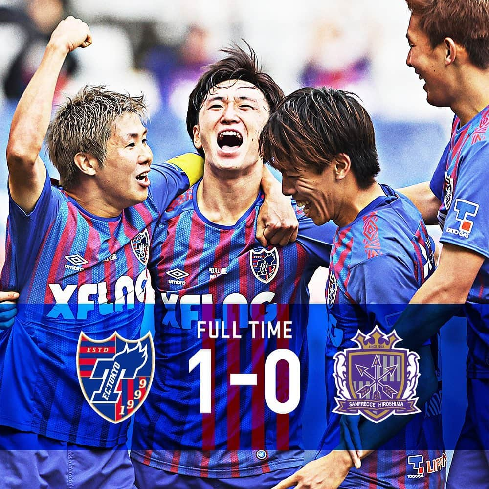 FC東京オフィシャルグッズさんのインスタグラム写真 - (FC東京オフィシャルグッズInstagram)「🔵🔴 #FULLTIME #TokyoHiroshima  2020明治安田生命J1リーグ第31節 #FC東京 1-0 #サンフレッチェ広島  全員が必死にボールを繋ぎ、もぎ取った1点が決勝点!!!!!!!!!🙌🙌🙌  全員のチカラで勝利を掴み獲りました!!!!!!!!!✊✊✊🔵🔴 @fctokyoofficial  #きらぼし銀行Day #STAYWITHTOKYO  #fctokyo #tokyo」12月12日 18時04分 - fctokyoofficial