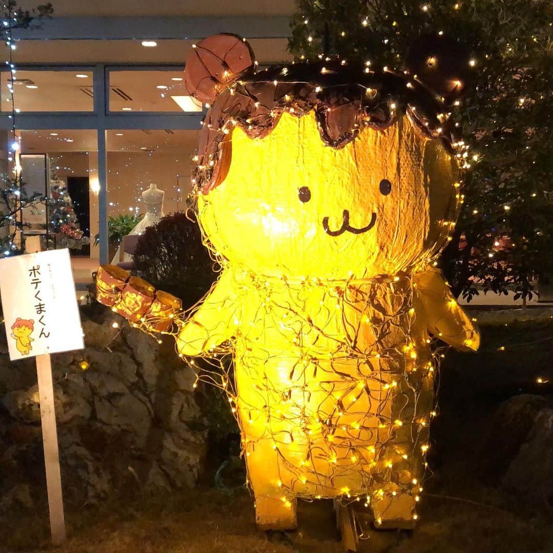 古田ちさこさんのインスタグラム写真 - (古田ちさこInstagram)「♨️🏨🐻﻿ ﻿ とあるおでかけ情報サイトのロケで🤎﻿ ﻿ こやっちゃん @yurikoyatsu と秩父旅🚃﻿ ﻿ 秩父の美味しいものをたくさん呑んで食べてと私たちにぴったりな旅程すぎて、仕事を忘れそうになるほど存分に楽しんできました👭🎊﻿ ﻿ 巡る先々の施設の皆さまが本当に暖かく愛に溢れている方々ばかりですっかり秩父の虜になって帰る頃には名残惜しかった🥲﻿ ﻿ クリスマス頃に公開されるそうなのでまたお知らせさせてください📢✨﻿ ﻿ #秩父#秩父乾杯共和国  #ちちぶ乾杯共和国#秩父観光  #秩父グルメ#埼玉県#秩父市  #女子旅#女子旅行#girlstrip #japan_of_insta#japantravel  #旅#旅行#ポテくまくん」12月12日 18時06分 - chisakofuruta