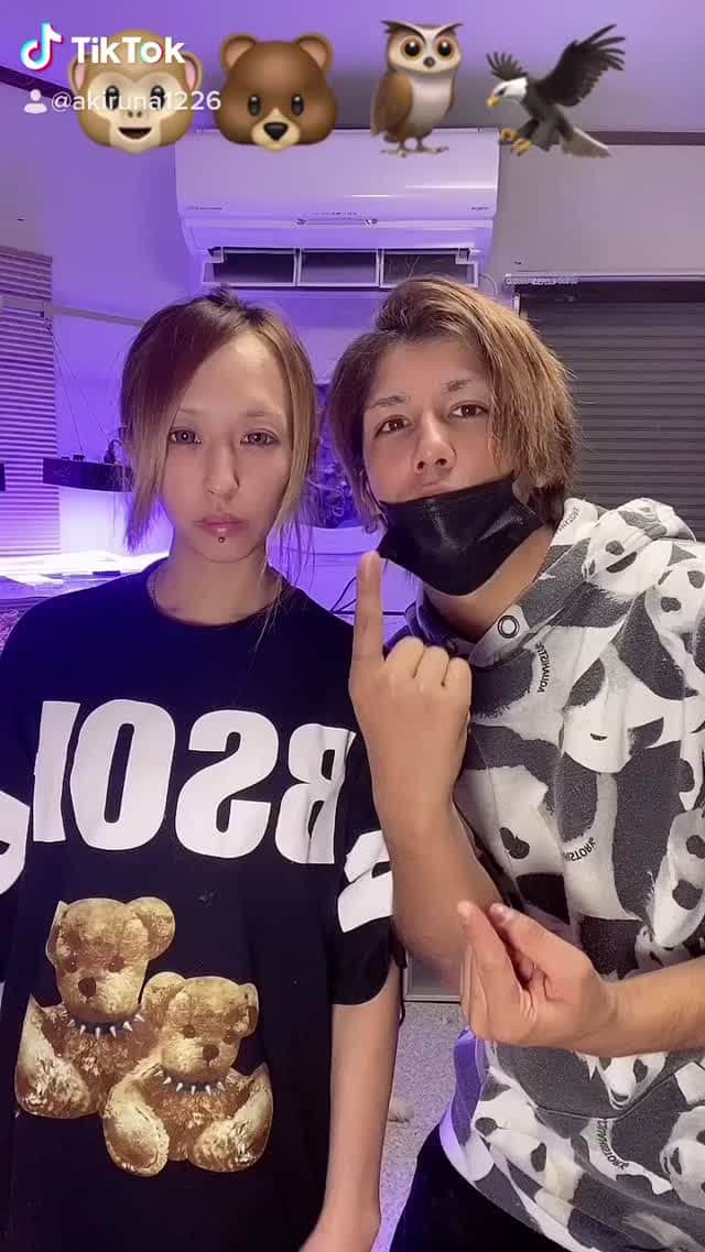 あきるなのインスタグラム