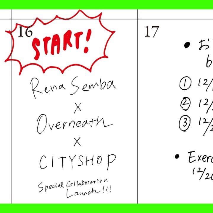 のインスタグラム：「. Rena Semba x Overneath x CITYSHOP  Special collaboration  2020.12.16(wed) Launch . .  強さとしなやかさをはらむ理性の色であり、 何かを決断させる色、BLACK   圧倒的な存在感で女性をモードに美しく魅せる Stylist仙波レナ氏と作り上げる、 初めてのコラボレーション。  プラスすることで、お手持ちの服をアップデートさせる魔法の服。 スタイリストである氏ならではの哲学。 Overneathのランジェリーと楽しみながら。  @rena_semba  @_overneath_   __________________________ #CITYSHOP  #Shibuya #Shinjuku #TOKYO #OSAKA #KYOTO #FASHION #FOOD #CULTURE」