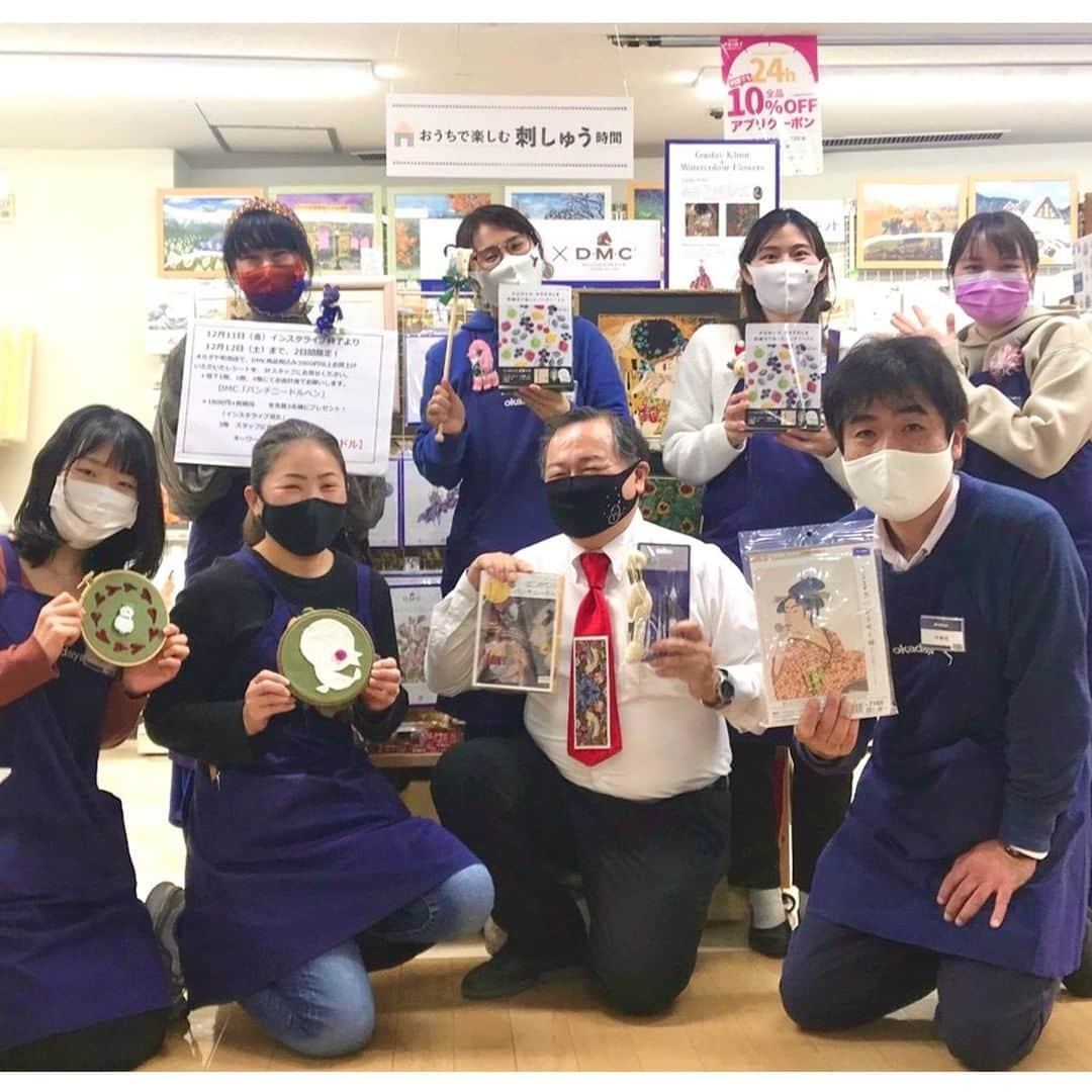 オカダヤ新宿本店コンシェルジュのインスタグラム