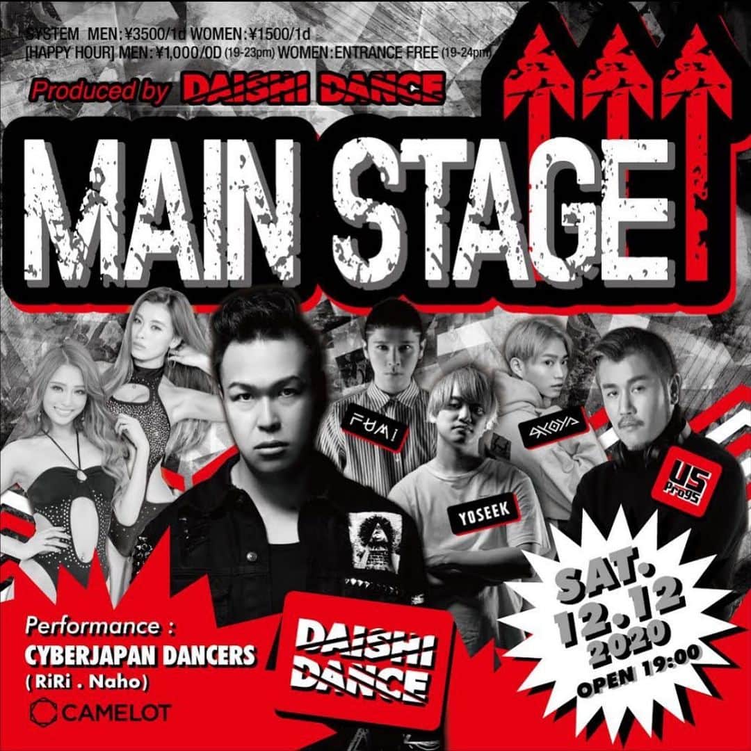 DAISHI DANCEのインスタグラム