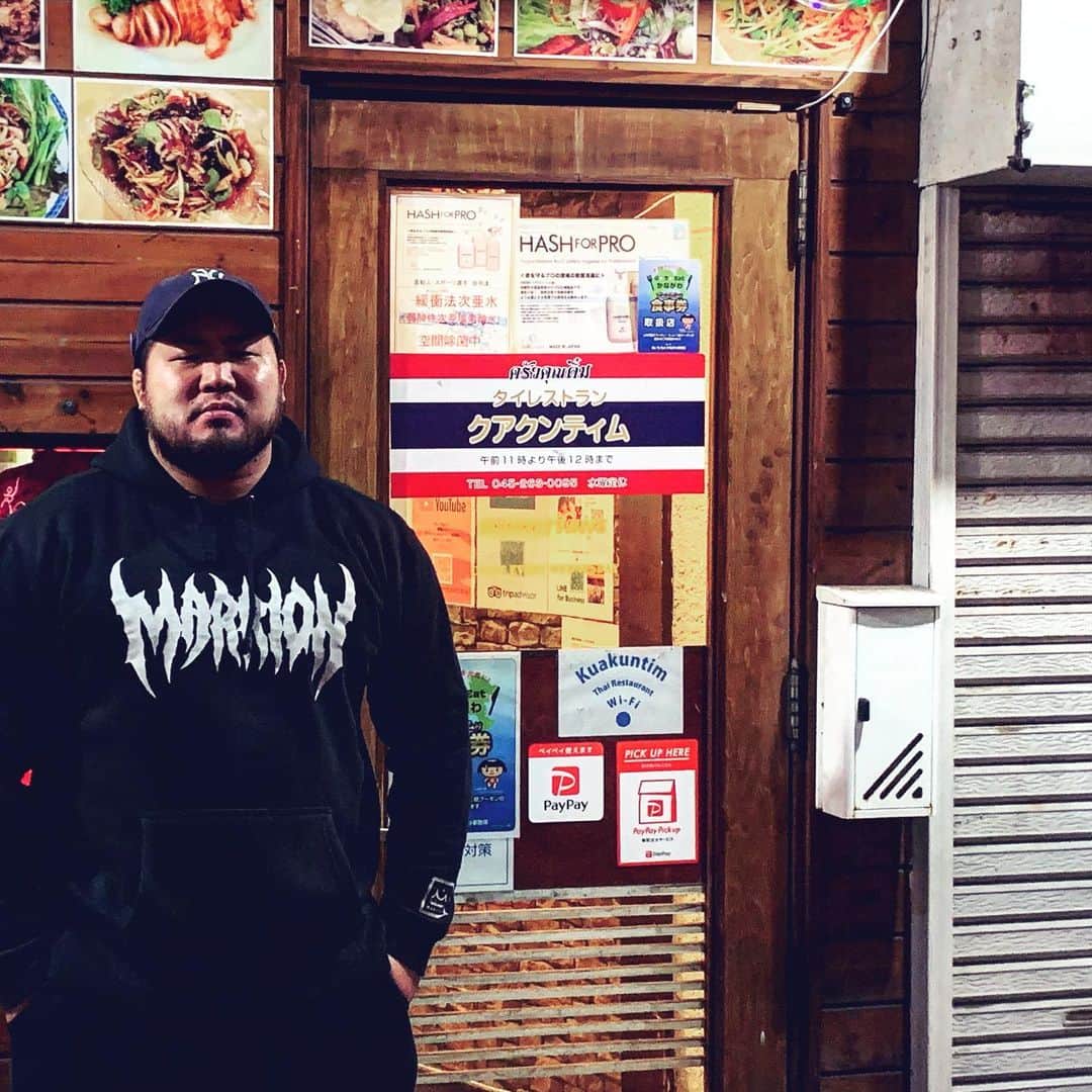 マサ北宮のグルメインスタ