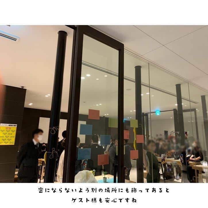 ブライダルアイテム専門店UPLANさんのインスタグラム写真 - (ブライダルアイテム専門店UPLANInstagram)「【UPLANブライダル現場リポート】 フェス婚/会場MAP＆エスコードカードのお客様🎸✨✨  11月にフェス婚ご予定の新郎様から挙式の2ヶ月前に『チケット招待状』のご注文✨❗ 今から招待状って‼️急がなキャー💨と思い、急いでメール‼️‼️  新郎様のご希望を改めて伺うと、当日のエスコートカードにチケットを作りたい🎫の事💡  なるほど👌という事は招待状セットの価格ではなく、単品でご用意できますよ～✨😊と製作がスタートしました🙌 お二人の前撮りのお写真を使用し、分かりやすいご指示の元、チケットのデザイン案が完成🎫✨✨  お二人大満足の仕上がりになったようで嬉しかった😘のも。。つかの間（笑） そのチケットを持って、お席に座ってほしいので、会場の席の場所を コンサート会場などに貼ってある『会場MAP風』で大判ポスタータイプでご用意できないか？？のご相談💦  席次表を人数分作成するのと同じくらいコストかかってしまうかな・・💦 でもでも、新郎様の思い描く当日の力になりたい💪💪💪の気持ちで、会場MAPもデザイン開始‼️  会場MAP、大判印刷は1枚だけでは、当日『密』になってしまっては大変！（笑）という事で 追加で2枚ほどこっそりサービスで一緒に納めさせていただきました。  お役に立ったみたいで嬉しいです😆  何度も何度も、 MAPの色合いのご相談など重ね、 本当に新郎様が大喜びの仕上がりで完成しました✨ 新郎新婦様と一緒に作りあげた感、はんぱない感じでしたので…… 当日のご報告のメールをいただいた時は、 『わ～～～～M様だ～～～！！』と事務所で声が漏れてしまいました（笑）💓  お客様からいただきましたメールをご紹介させて頂きます😊 📩✨  『アリーナマップ、チケットの作成ありがとうございました。 お陰様で７日（土）に無事、挙式・披露宴を終えることができました。 貴社に作成いただいたアリーナマップ、チケットも大好評でした。  ご協力いただきありがとうございました。 心より感謝申し上げます。』  そして、お顔だしもOKで追加でお写真いっぱい見せていただきました！✨  通常、席次表を作成していますと、お二人のお写真などは事前に拝見していますが 『会場MAP』でしたので、お二人の晴れの日のお写真で、ようやく新郎新婦様にお会いできた感じですごく嬉しい✨🤵👰✨  当日ご出席されたゲスト様は受付で、 本日限りの💒チケットをもらって🎫✨  そこに記載されているお席をマップを見て確認する…☝️✨  なんだろうこのライブ感🎶😆 なんだろうこの楽しい気持ち🎶💃 そんな気持ちになったのではないでしょうか💡🤭  制作しながらも私はそんな気持ちになっていました😆🔥‼️  新郎新婦様の、ゲスト様を楽しませたい思いは本当に強く感じます✨🔥💪‼️  このような演出に携わらさせていただき、また、ご縁ありましたこと心から感謝いたします💓  これからどんどん寒くなってきますが、お身体には気を付けてお二人らしく末永くお幸せに♥️🎶  大阪府のM様、この度は本当にありがとうございました😊💓 ﻿ ♥･*:.｡ ｡.:*･ﾟ♡･*:.｡ ｡.:*･ﾟ♥･*:.｡ ｡.:*･ﾟ♡･*:.｡ ｡.:*･ﾟ♥﻿  #フェス婚 #フェスウェディング #チケット招待状 #招待状チケット風 #ペーパーアイテム #招待状 #席次表 #席札 #結婚式招待状 #招待状手作り #招待状diy #結婚式席次表 #結婚式席札 #2021春婚 #2021夏婚 #2021秋婚 #2021冬婚 #プレ花嫁2021 #結婚式延期 #負けるなちーむ2021﻿ #ちーむ0306 #ちーむ0307 #ちーむ0313 #ちーむ0314 #ちーむ0320 #ちーむ0321 #ちーむ0327 #ちーむ0328」12月12日 19時45分 - uplan_wedding