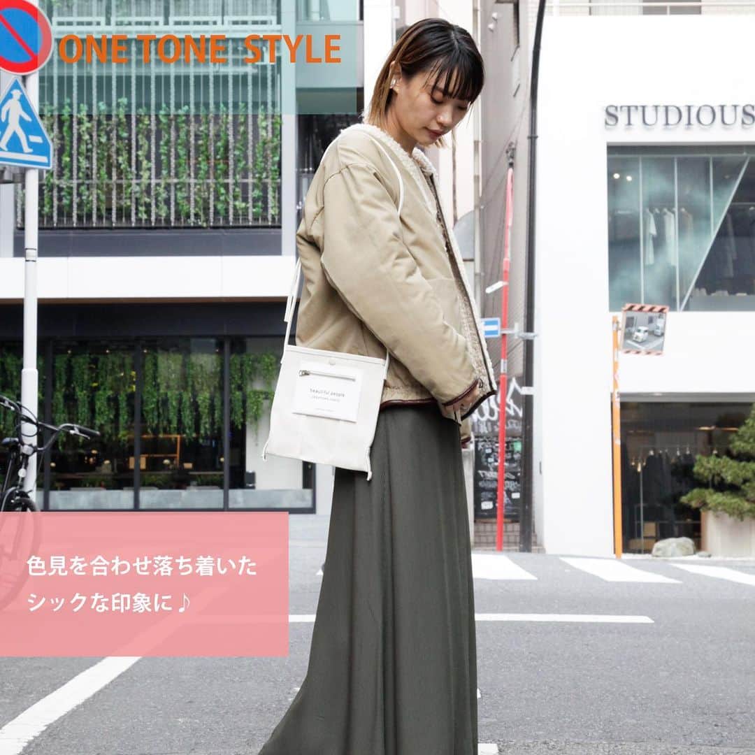 MIDWEST TOKYO WOMENさんのインスタグラム写真 - (MIDWEST TOKYO WOMENInstagram)「muller of yoshiokubo . REVERSIBLE BOA BLOUSON ¥53,900 . @mullerofyoshiokubo_official の ボアブルゾンを使った 4パターンのスタイリング🌿 (スタッフ163cmサイズ36着用) . #mullerofyoshiokubo  #togapulla  #maisoneureka  #stair_official  #akaneutsunomiya  #beautifulpeople  #enfold  #akiranaka  #midwest_official  #着回しコーデ #大人スタイル #エッジスタイル #カジュアルスタイル #ワントーンスタイル #アウター #ボア #着回しアイテム #着回しコーディネート #リバーシブルボアブルゾン」12月12日 19時58分 - midwest_tw