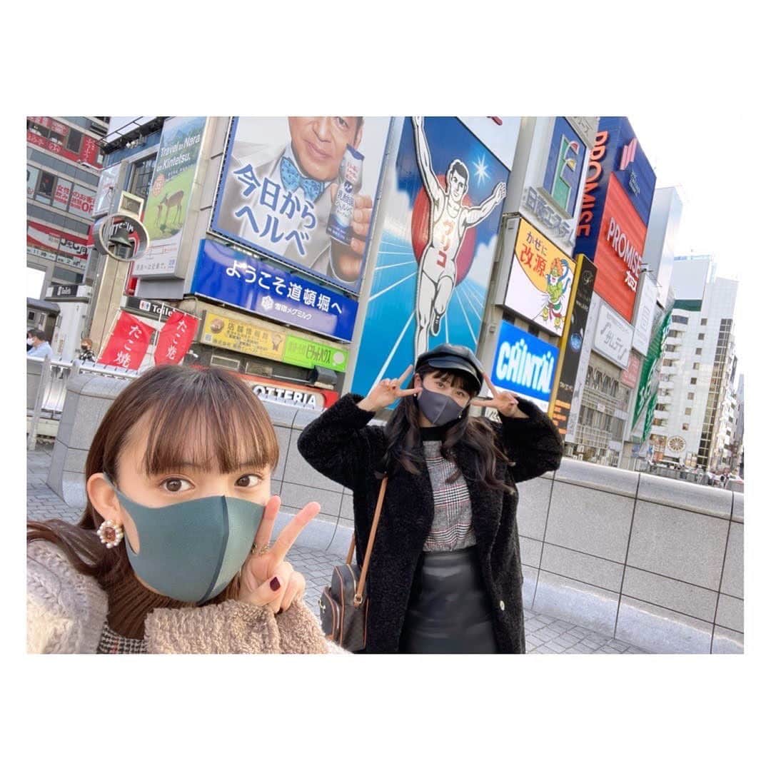桜井美里さんのインスタグラム写真 - (桜井美里Instagram)「・﻿ ﻿ ﻿ ﻿ ﻿ ちょっと前なんですが、﻿ あやめと大阪旅行に行ってきました😊💞﻿ ﻿ ﻿ ﻿ しっかり感染対策をして、﻿ 大阪を満喫してきたよ！！！﻿ ﻿ ﻿ ﻿ 2泊3日したんですが、﻿ もうね、ずっと笑いっぱなし😂﻿ 楽しかった記憶しかないよ🤍﻿ ﻿ ﻿ ﻿ 載せたい写真がありすぎるー！🥺﻿ ﻿ 投稿楽しみにしててね！﻿ ﻿ ﻿ #大阪旅行 #大阪 #思い出 ﻿ ﻿」12月12日 20時16分 - mippi__0418