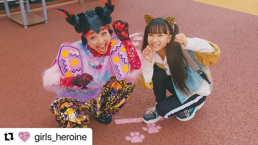 のインスタグラム：「#Repost @girls_heroine with @make_repost ・・・ 【予告】 #テレビ東京 系にて、明日12/13(日)あさ9時から #ラブパト 第21話「サーたん、パワーアップ⁉︎」ラッラララーブたん！😈💝サーたん( #金田朋子 )とツバサ( #渡辺未優 )が、映えスポットをめぐる⁉️📸  https://lovepatrina.jp/  #ラブパトリーナ #ガールズ戦士 #特撮」