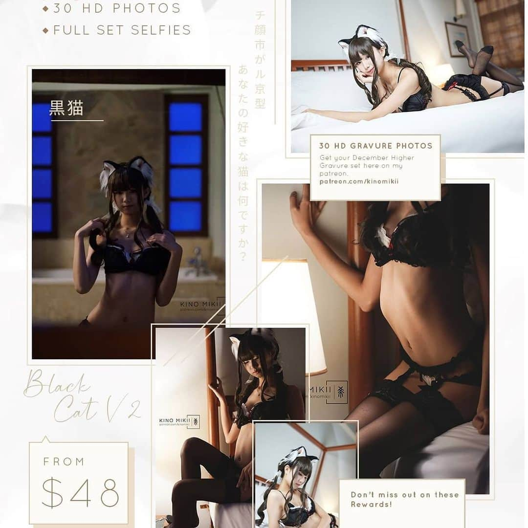 KinoMikiiさんのインスタグラム写真 - (KinoMikiiInstagram)「December's p4tr3on lower gravure tier. Don't miss out these goodies.  Link is in my bio.」12月12日 20時30分 - mikiikino_