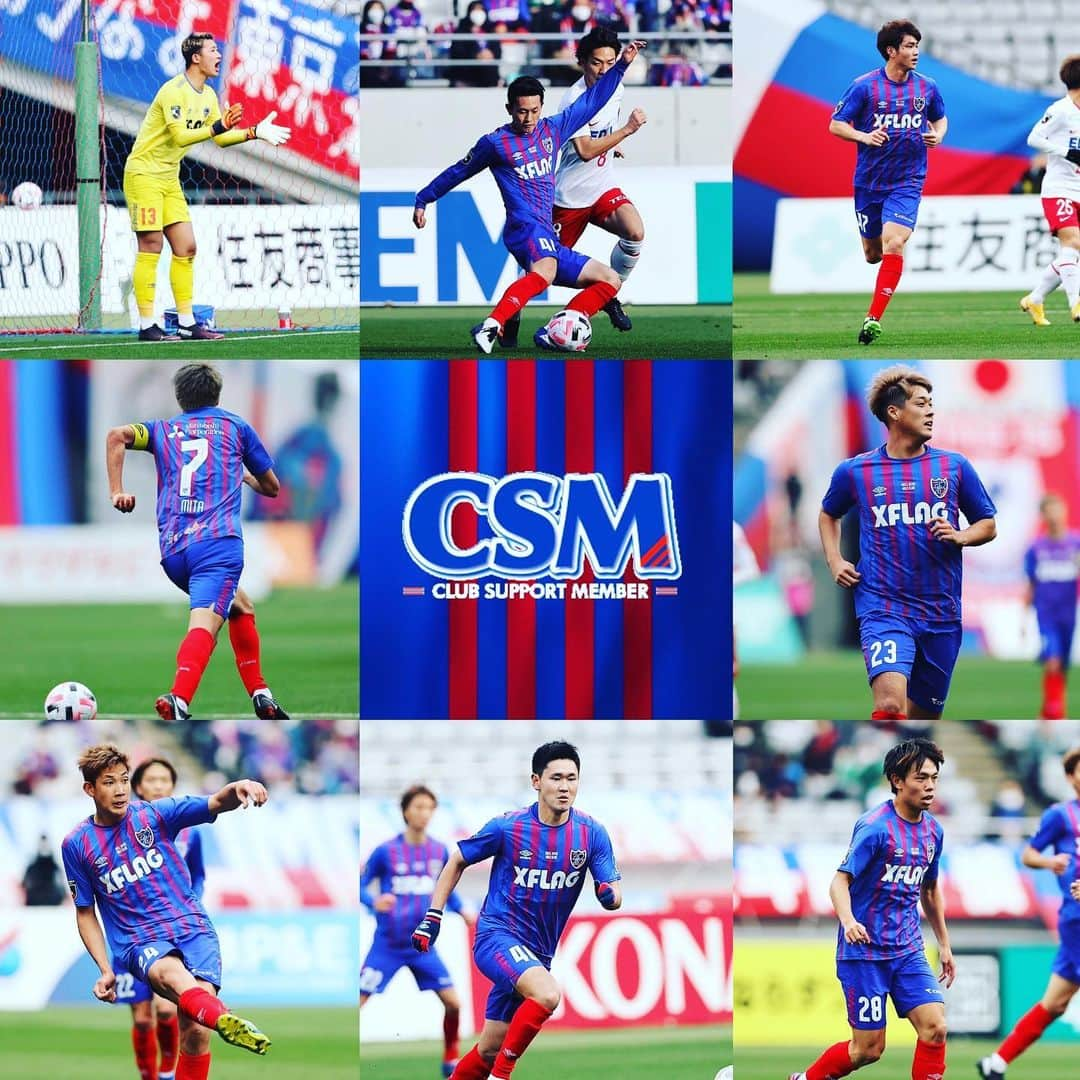 FC東京オフィシャルグッズさんのインスタグラム写真 - (FC東京オフィシャルグッズInstagram)「🔵🔴 #TokyoHiroshima   本日の広島戦では、FC東京U-18出身の選手が、合計8名出場しました!!🔵🔴 #三田啓貴 #波多野豪 #矢島輝一 #原大智 #内田宅哉 #平川怜 #品田愛斗 #木村誠二   クラブサポートメンバーのみなさま、いつも本当にありがとうございます🙏🙏🙏🔵🔴 @fctokyoofficial  #FC東京 #fctokyo #tokyo」12月12日 20時31分 - fctokyoofficial