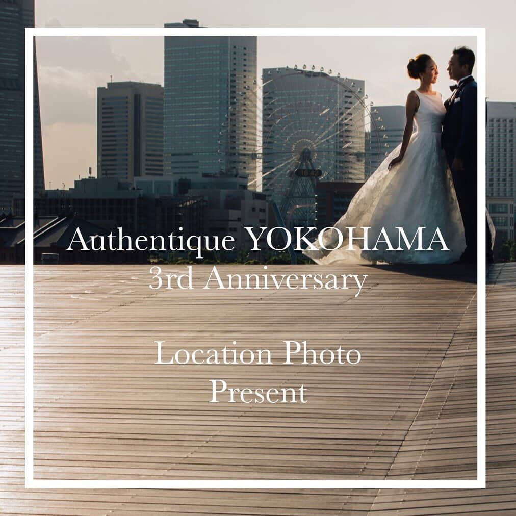 Authentique Authentiqueのインスタグラム