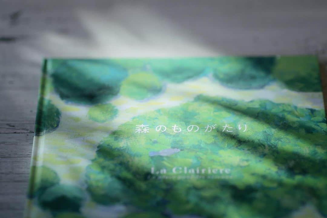 ラクラリエールのグルメインスタ