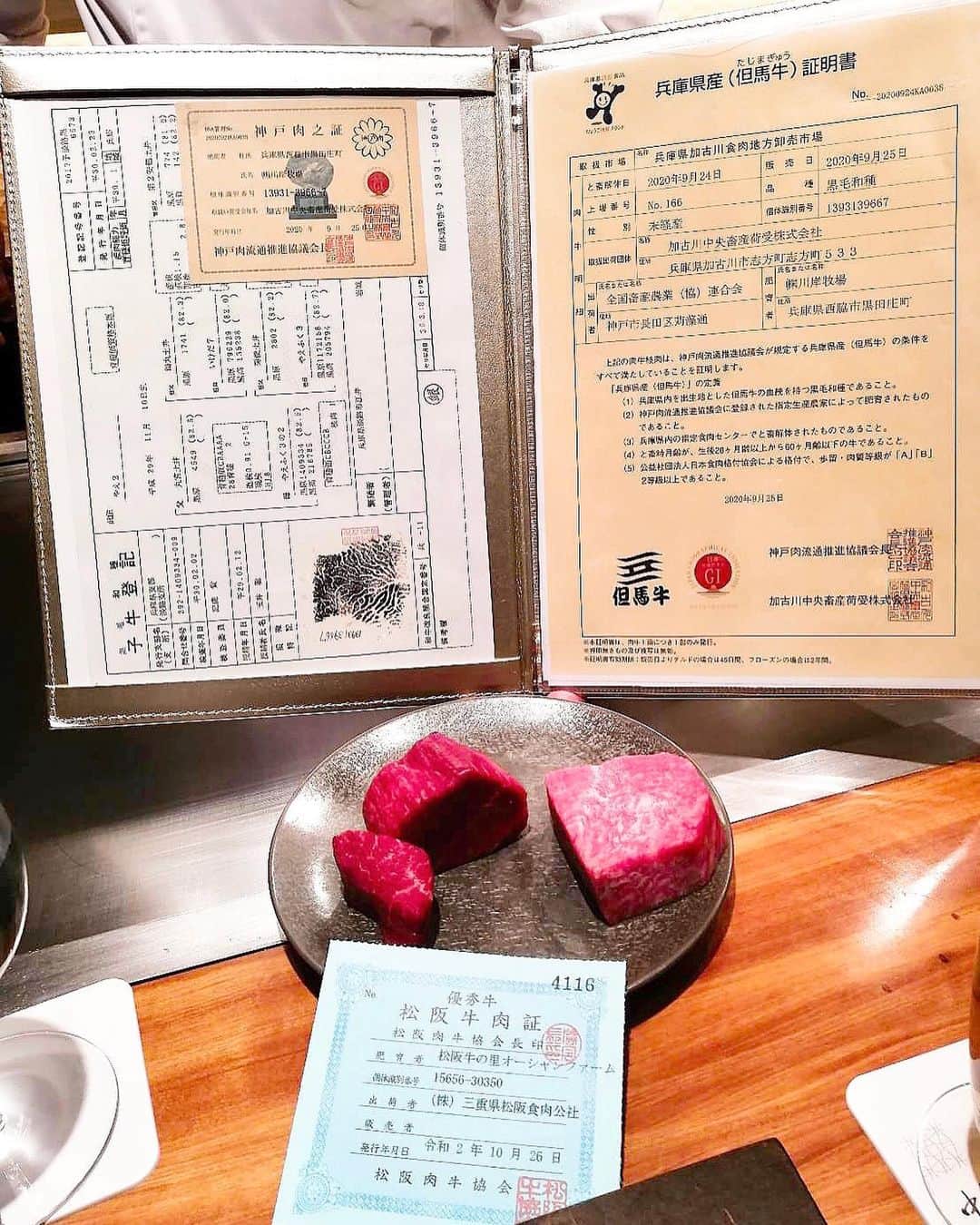 北内みさとのグルメインスタ