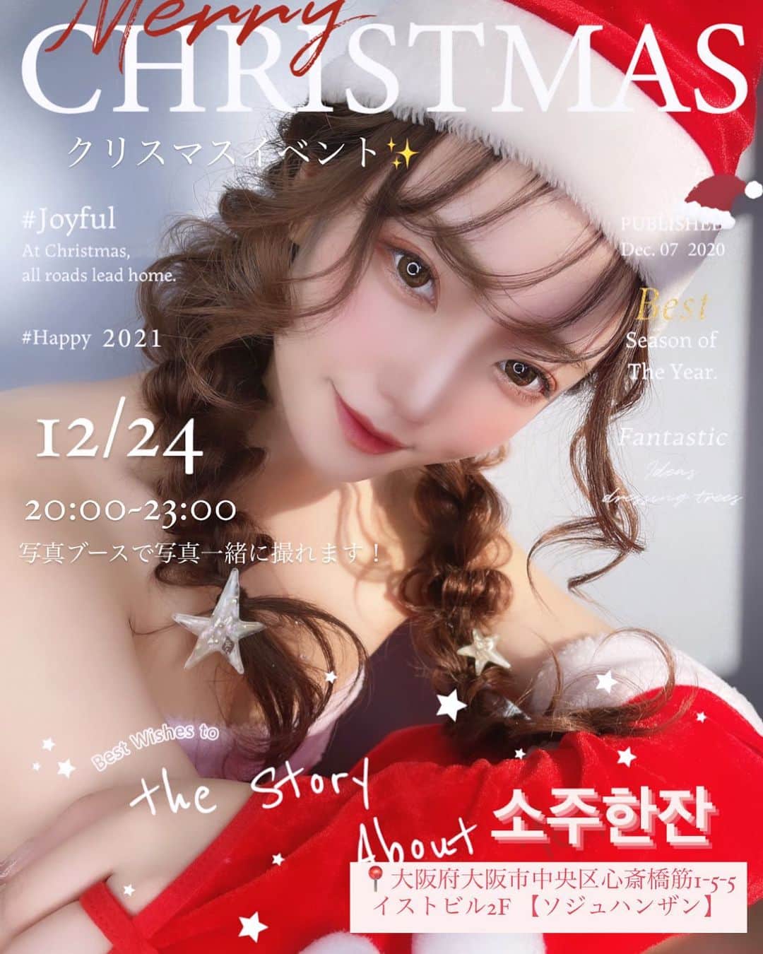 yuukachiのグルメインスタ